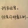 死神来了